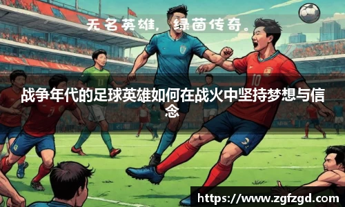 k1体育十年品牌值得信赖