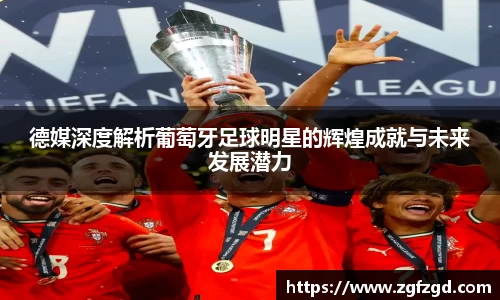 k1体育-十年品牌