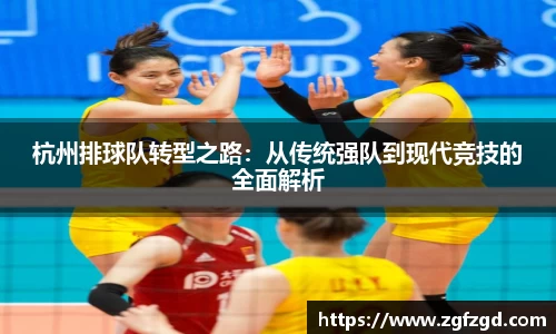 k1体育-十年品牌