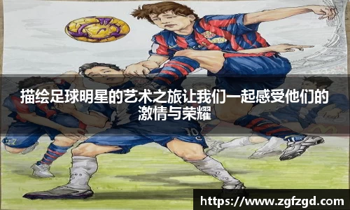 k1体育-十年品牌