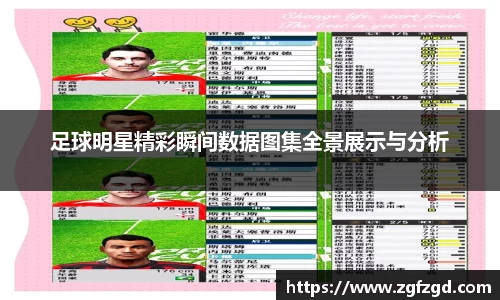 k1体育十年品牌值得信赖